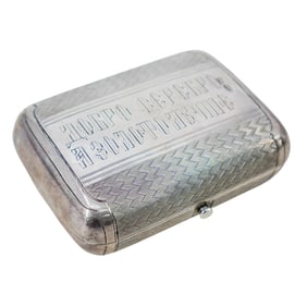 Russian Silver Snuff Box