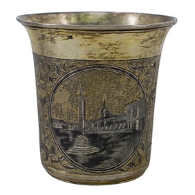 Russian Silver Detailed Engraved Beaker