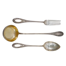 (3 Pc) Russian Silver Serving Set