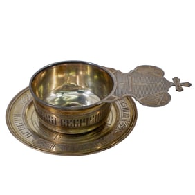 Russian Silver Ceremonial Kovsh & Plate