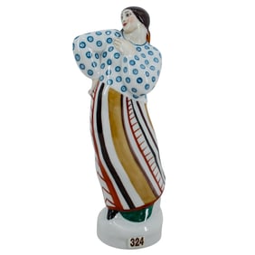 Soviet Porcelain Dancing Peasant Woman Figure (Lomonosov State Porcelain Factory)