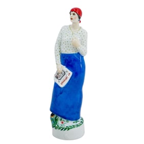 Soviet Porcelain Woman Worker Giving A Speech (Lomonosov State Porcelain Factory)