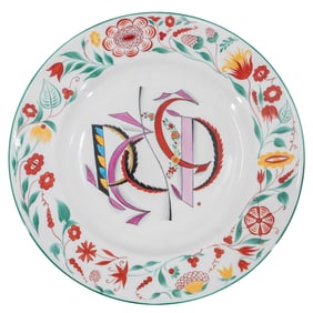 RSFSR Soviet Propaganda Porcelain Plate (State Porcelain Factory) 1921