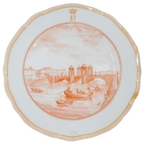 Russian Lomonosov Bridge Porcelain Plate (Kornilov Factory)