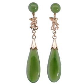 (2 Pc) Chinese 14k Gold & Jade Earrings
