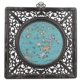 Antique Chinese Cloisonne Plaque In Hardwood Frame