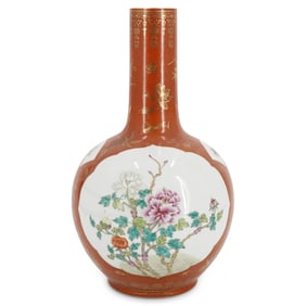 Chinese Famille Rose Bottle Vase