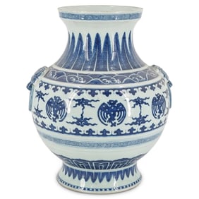 19th Cent. Chinese Blue & White Hu-Shaped Vase
