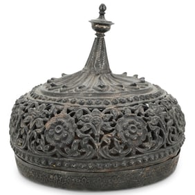 Antique Persian Silver Censor