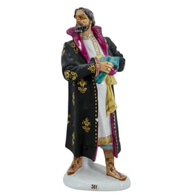 Soviet Porcelain Figure Of Fedor Shaliapin As Boris Godunov (Lomonosov State Porcelain Factory)