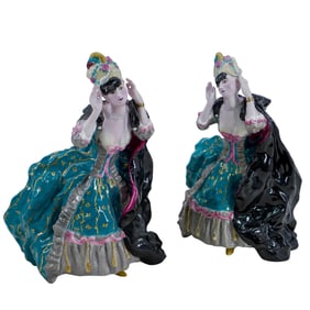 Pair Russian Porcelain "Lady With A Mask" Figures (Lomonosov Porcelain Factory)