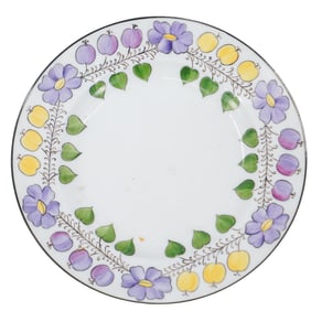 Russian Soviet Propaganda Porcelain Plate 1919