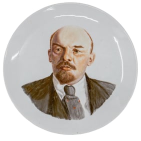 Russian Porcelain Lenin Plate