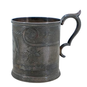 W. Gale & Son Sterling Silver Presentation Cup