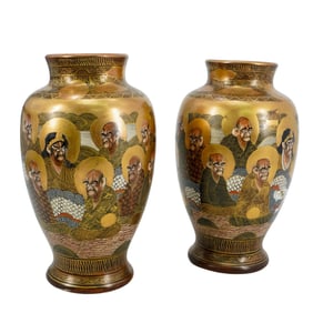 Pair of Japanese Satsuma Porcelain Vases