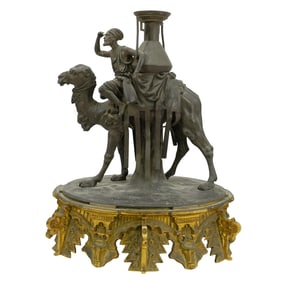 August Karl Spiess (German, 1817-1904) F. Chopin Orientalist Bronze Camel