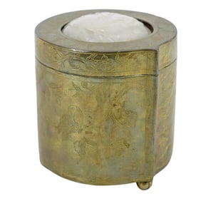 Antique Chinese Qing Dynasty Etched Gilt Brass Box W/ Fine White Jade Inset
