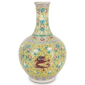 Antique Chinese Famille Rose Vase