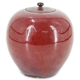 Antique Chinese Oxblood Glazed Ginger Jar