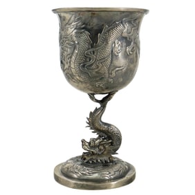 19th C. Chinese Export Silver Dragon Goblet (Tien Shing)