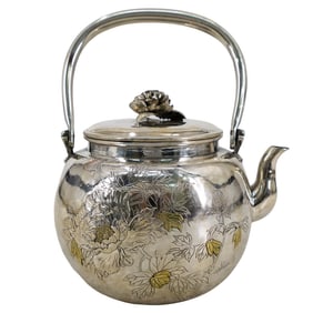 Japanese Silver Parcel Gilt Teapot