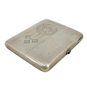Russian Silver Engraved Cigarette Case