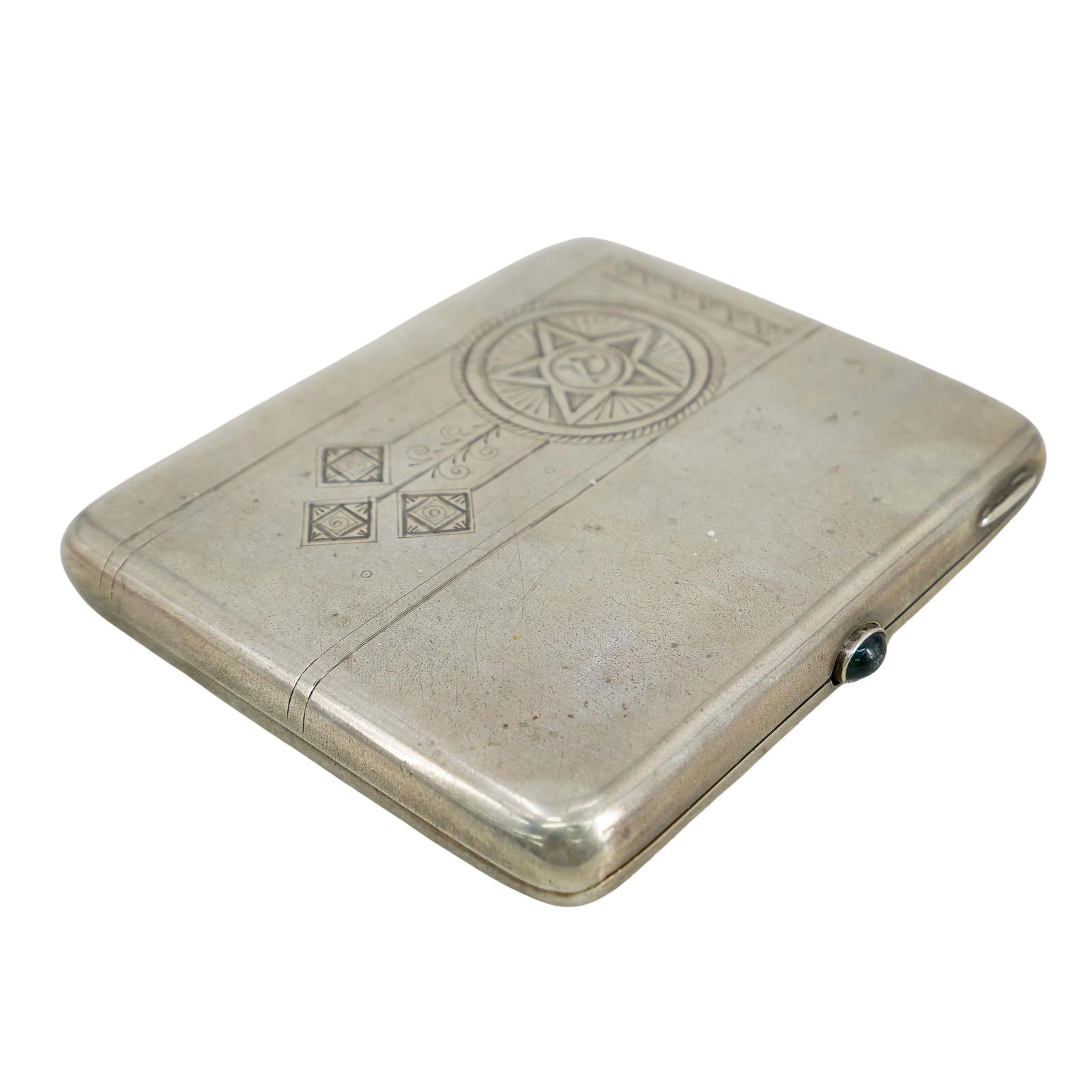 Russian Silver Engraved Cigarette Case (1 of 5)