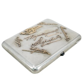 Russian Gold Mounted Silver Souvenir Cigarette Case