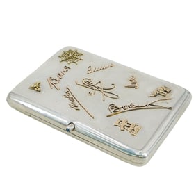 Large Russian Gold Mounted Silver Souvenir Cigarette Case