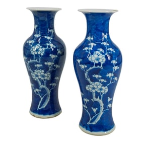Pair Of Antique Chinese Blue And White Porcelain Vases