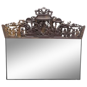 Antique Chinese Carved Wood Panel Mirror