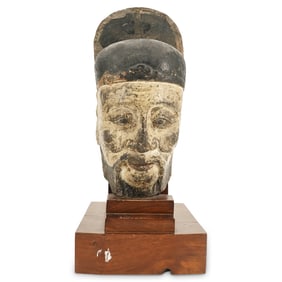 Chinese Ming Dynasty Stone Court Official Polychrome Head