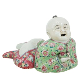 Antique Chinese Famille Rose Porcelain Baby W/ Peach