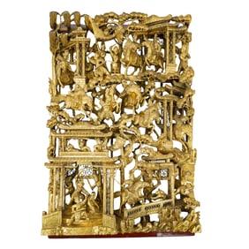 Antique Chinese Gilt And Lacquered Carved Wood Wall Plaque