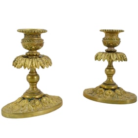 Antique French Gilt Bronze Foliage Candlesticks
