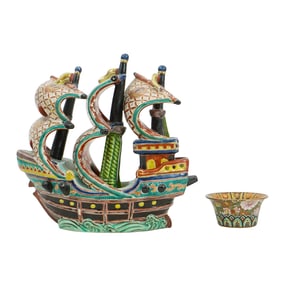 (2 Pc) Antique Japanese Kutani Porcelain Ship & Libation Cup