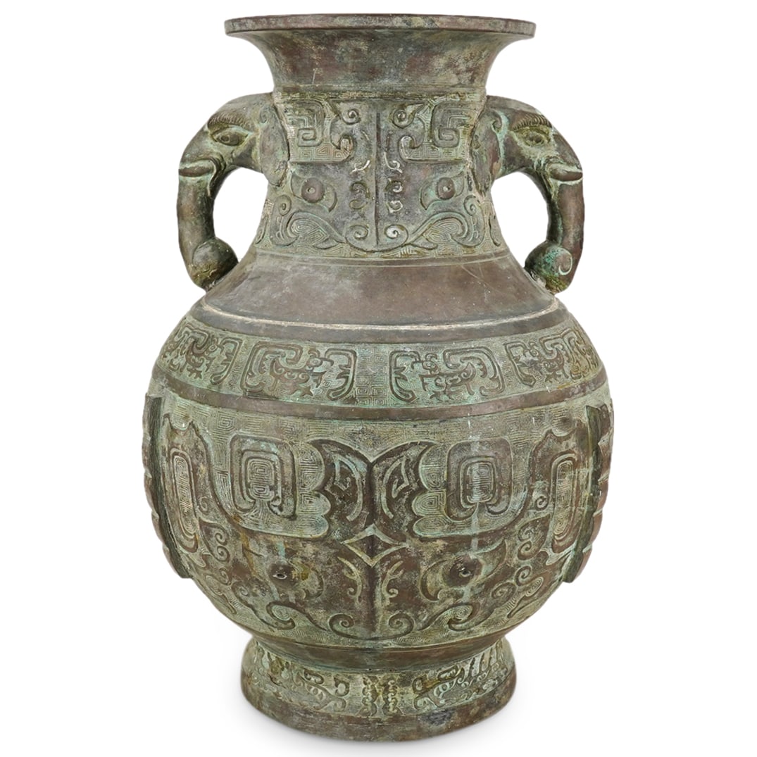 Chinese Archaic Patinated Bronze Urn (1 of 8)