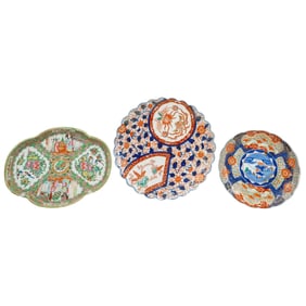 (3 Pc) Vintage Chinese Porcelain Plates