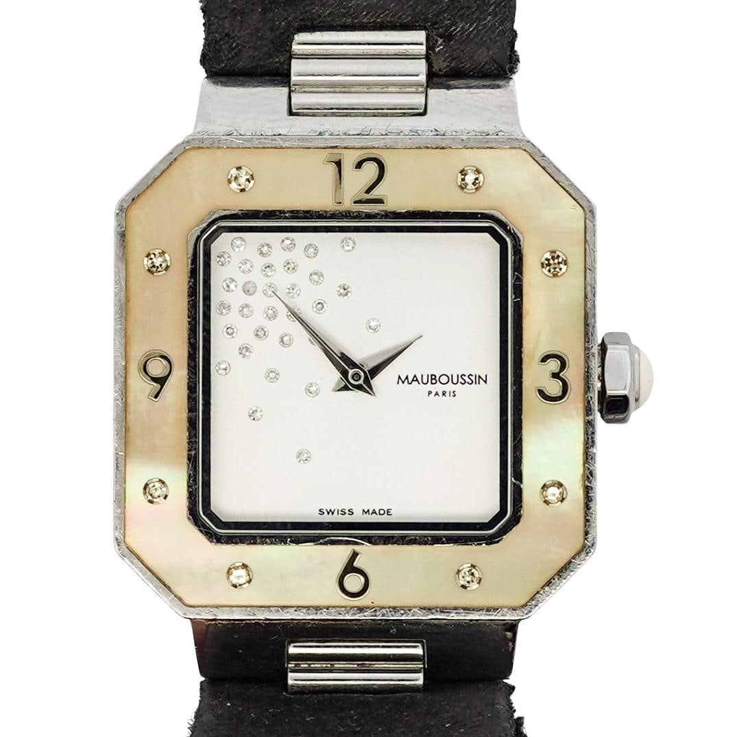 Mauboussin Amour Le Jour Se Leve Watch (1 of 5)