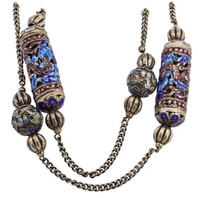 Chinese Silver Plated & Enamel Necklace