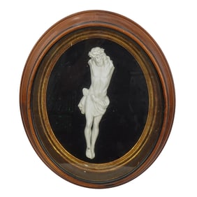 Antique Framed Porcelain Jesus