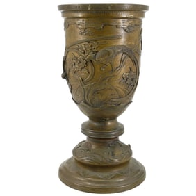 Japanese Meiji Period Footed Vase W/ Relief Decorations