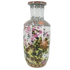 Large Modern Chinese Ceramic Vase