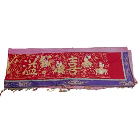 (2 Pc) Chinese Silk Embroidered Textile Grouping