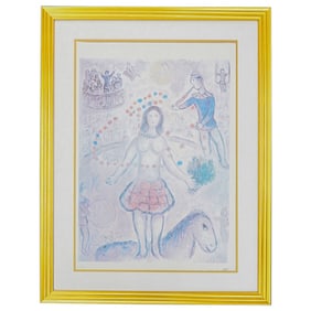 After Marc Chagall "Danseuse Au Flutiste" Offset Lithograph