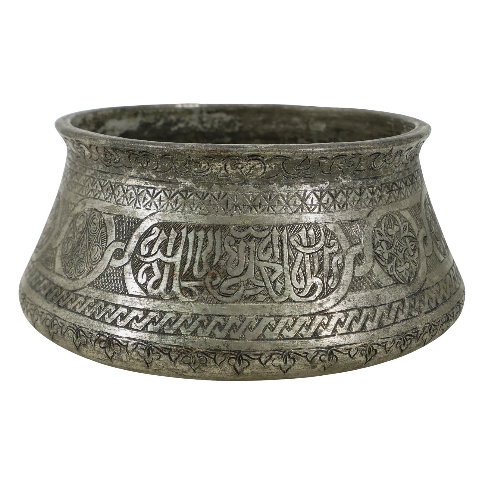 Antique Hand Chased Hammered Islamic Bowl (1 of 7)