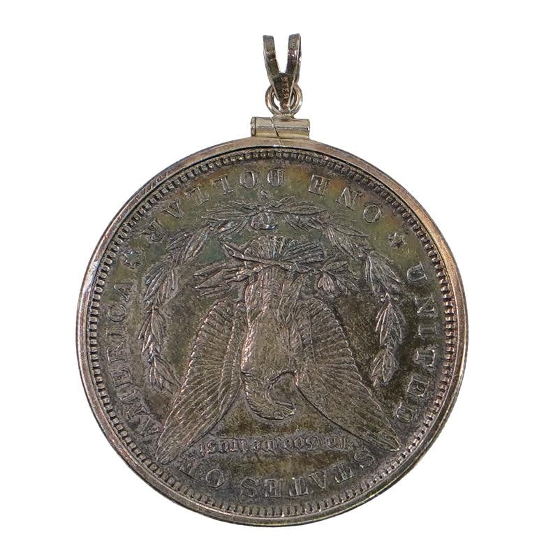 US 1881-S Morgan Silver Dollar (1 of 2)