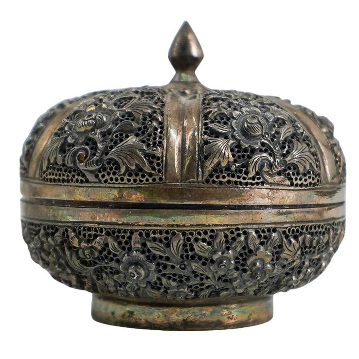 Hazorfim Vintage Sterling Silver Spice Box