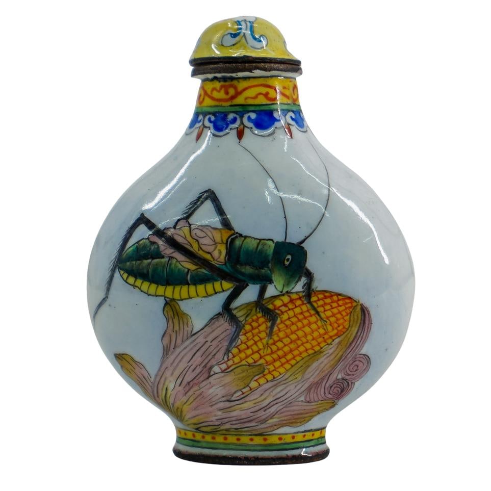 Antique Chinese Enameled Metal Snuff Bottle (1 of 5)