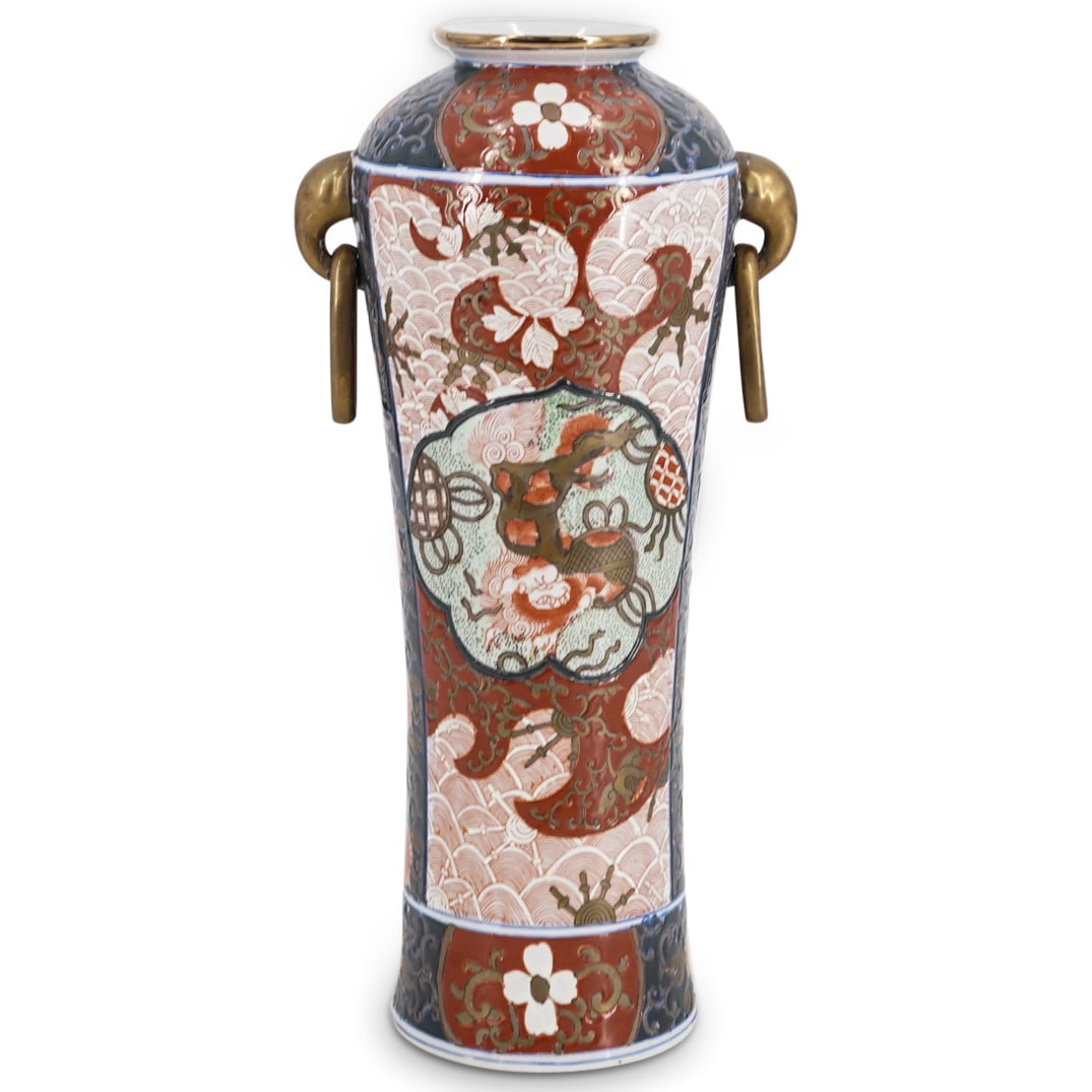 Chinese Imari Porcelain Handled Vase (1 of 7)